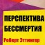 Аватар для Danila